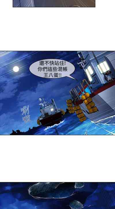 第197页图