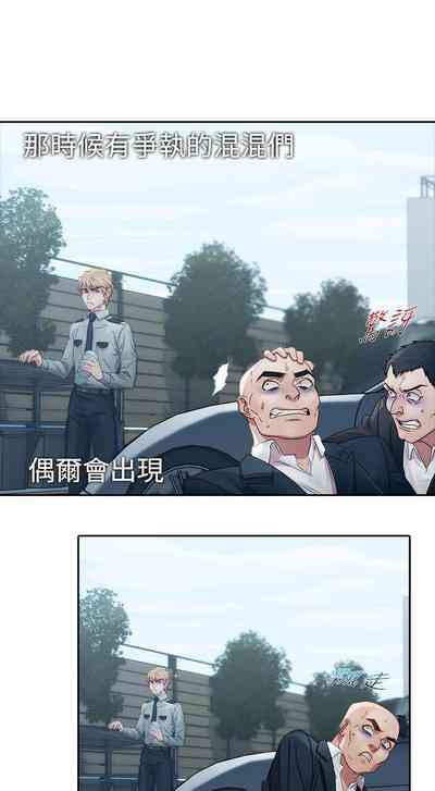 第221页图