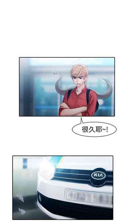 第229页图