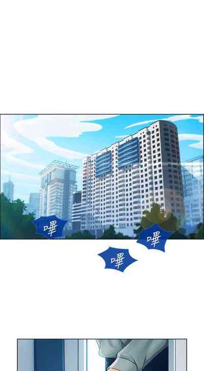 第237页图