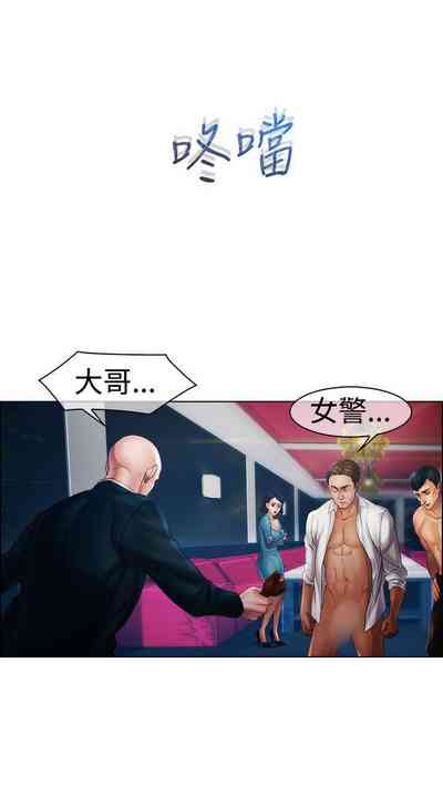 第269页图