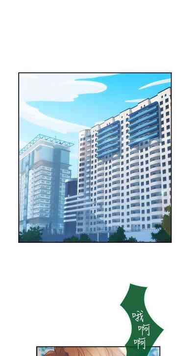 第293页图