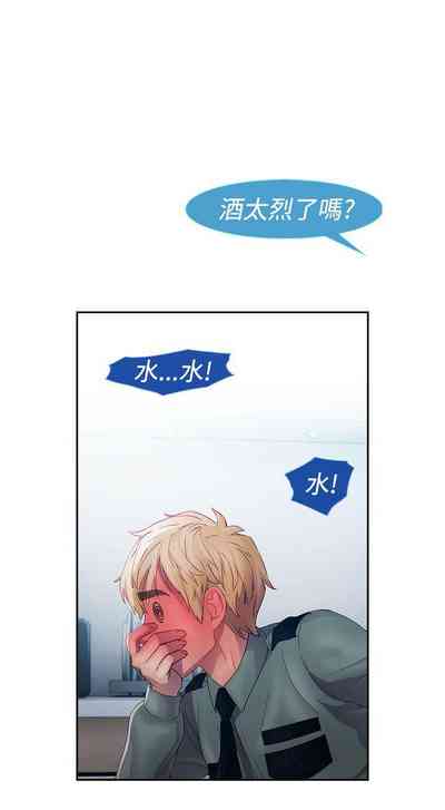第49页图
