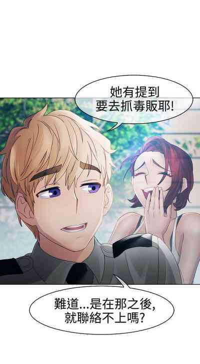 第77页图