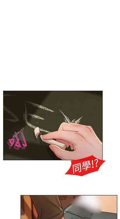 第9页图