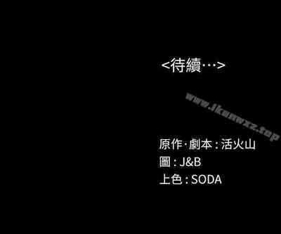 第101頁圖