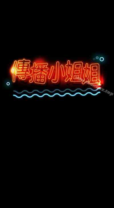 第129頁圖