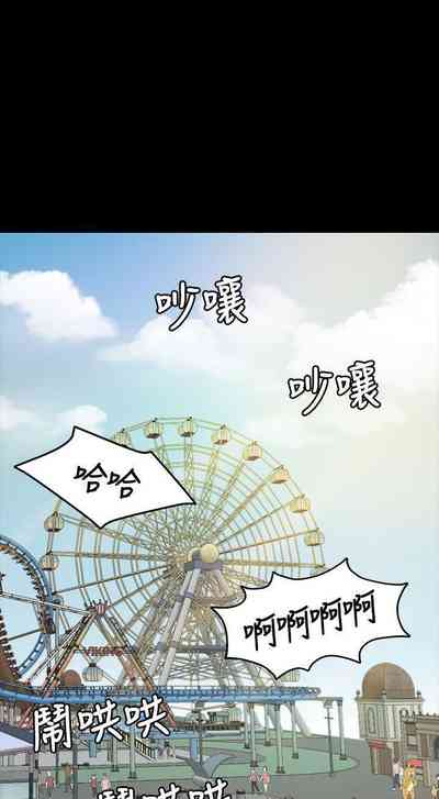 第133頁圖