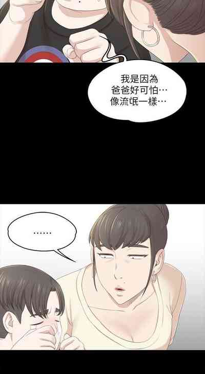 第137頁圖