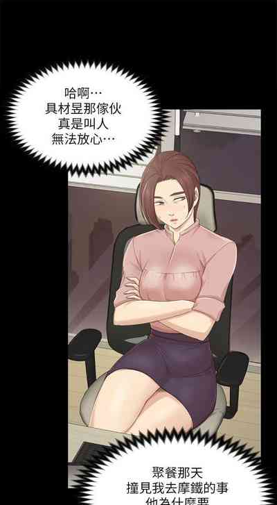 第141頁圖