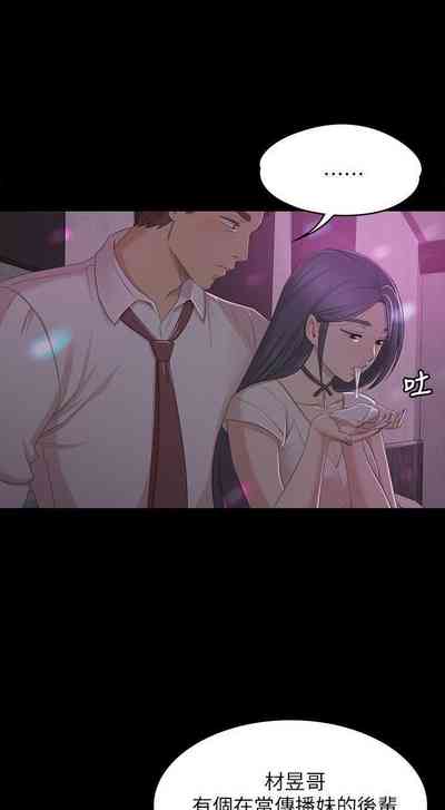 第153頁圖