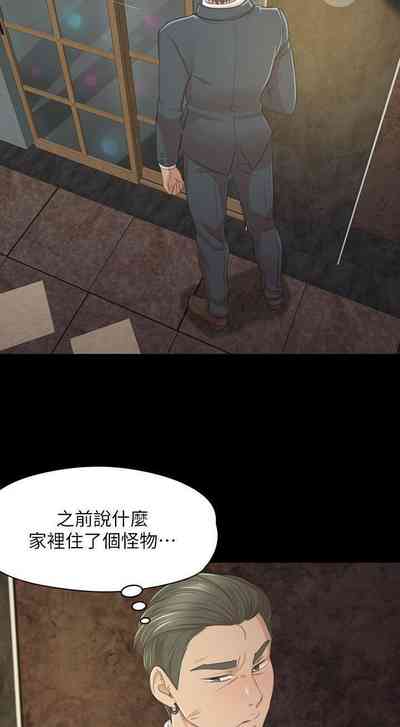 第161頁圖