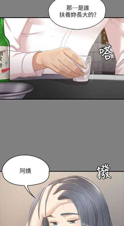 第169頁圖