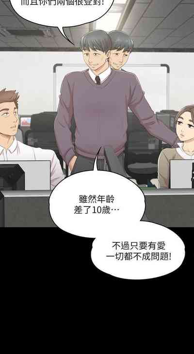 第173頁圖