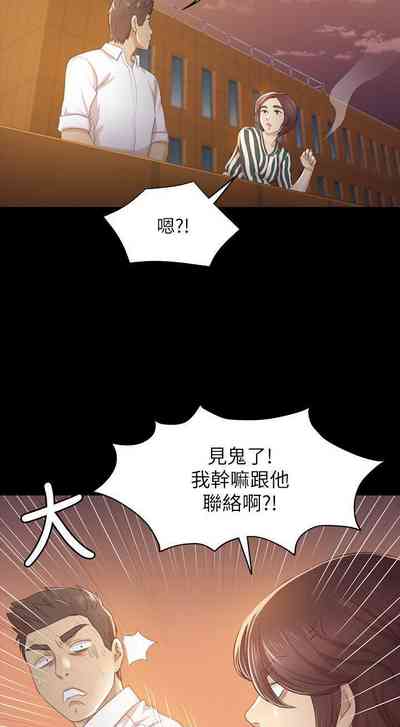 第177頁圖