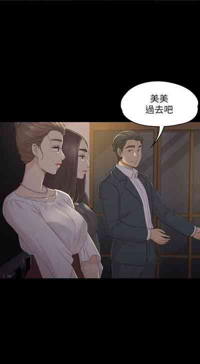 第185頁圖