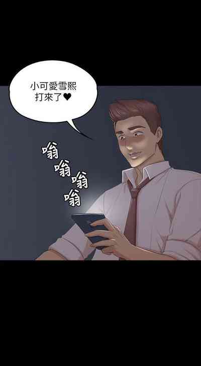第189頁圖