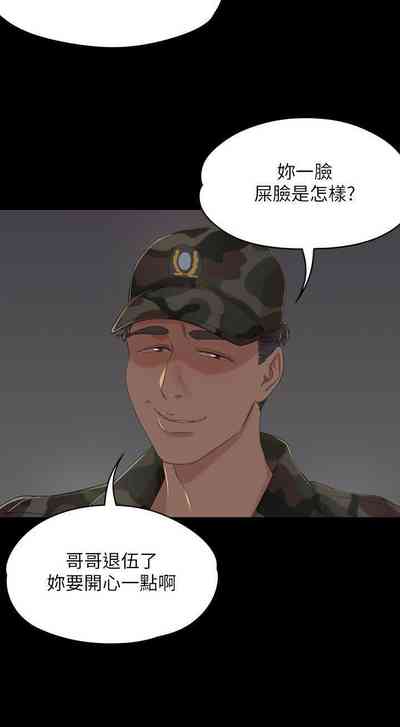第197頁圖