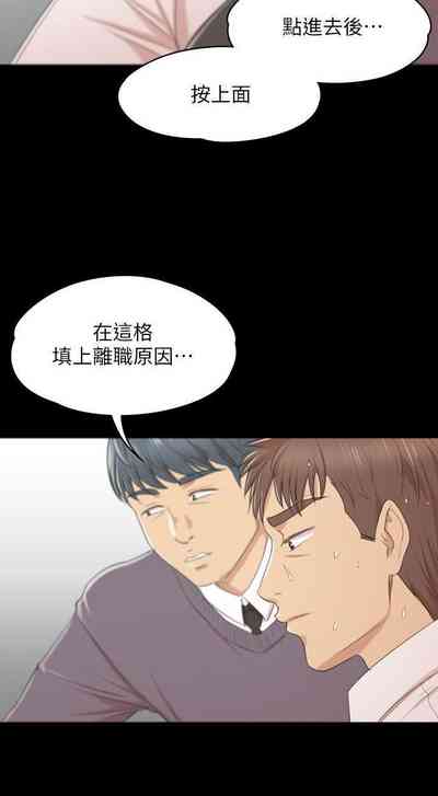 第201頁圖