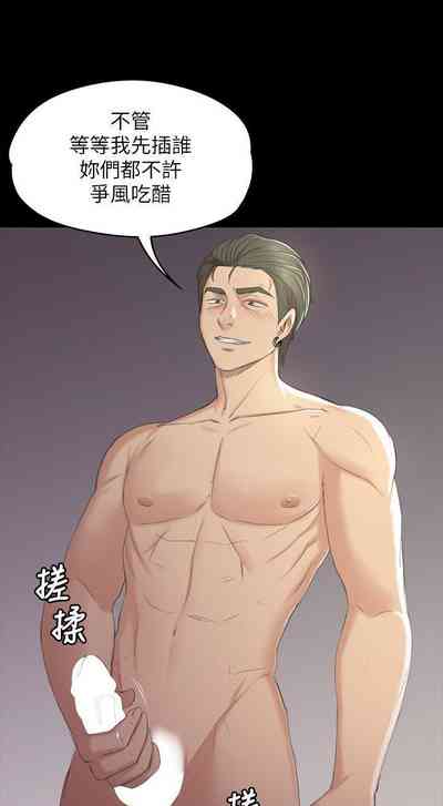 第225頁圖