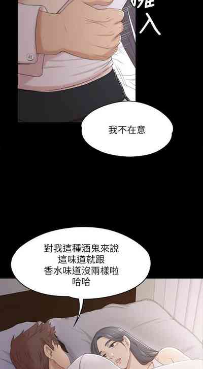 第233頁圖