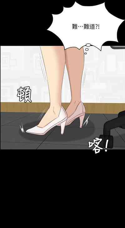 第249頁圖