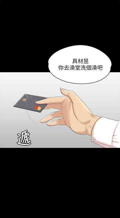 第253頁圖