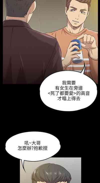 第25頁圖