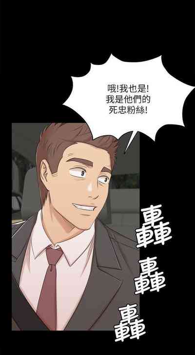 第261頁圖