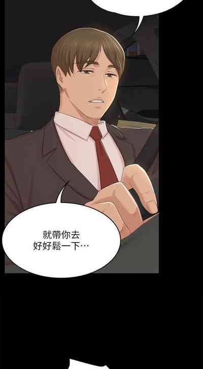 第265頁圖