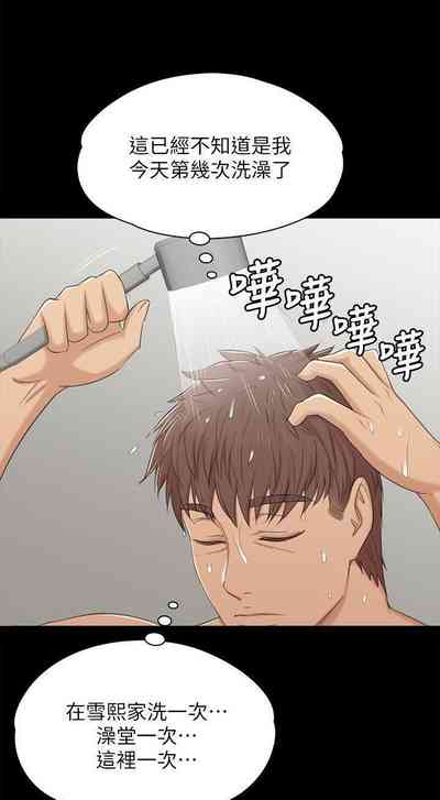 第269頁圖