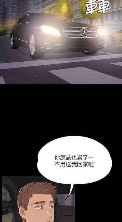 第281頁圖