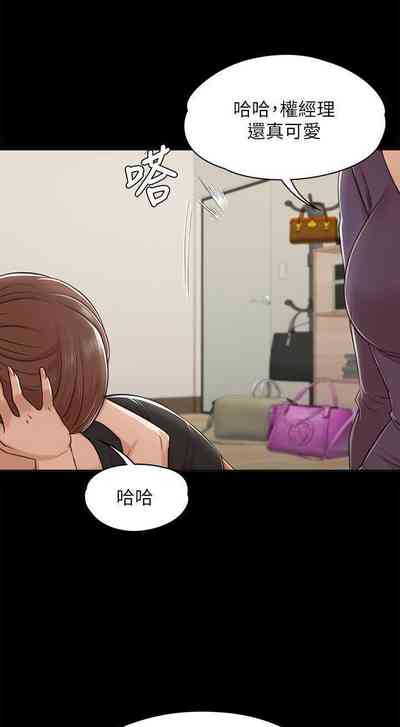 第285頁圖