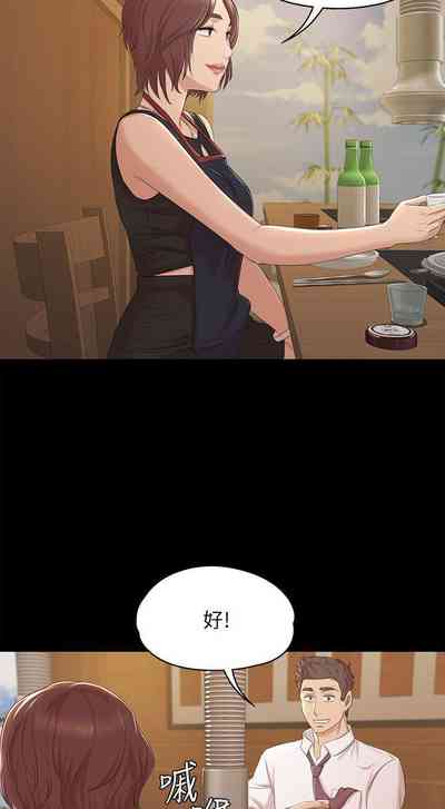 第289頁圖