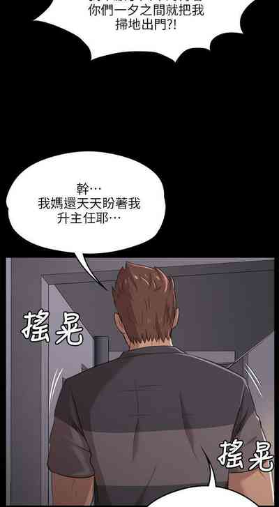 第29頁圖