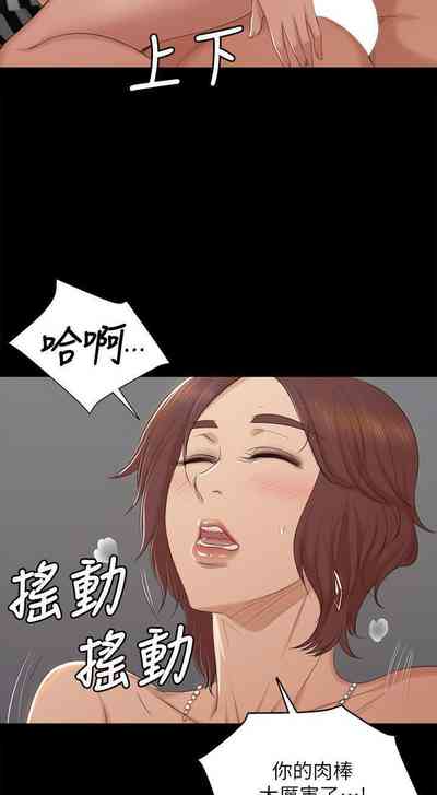 第301頁圖