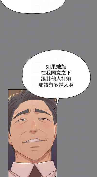 第313頁圖