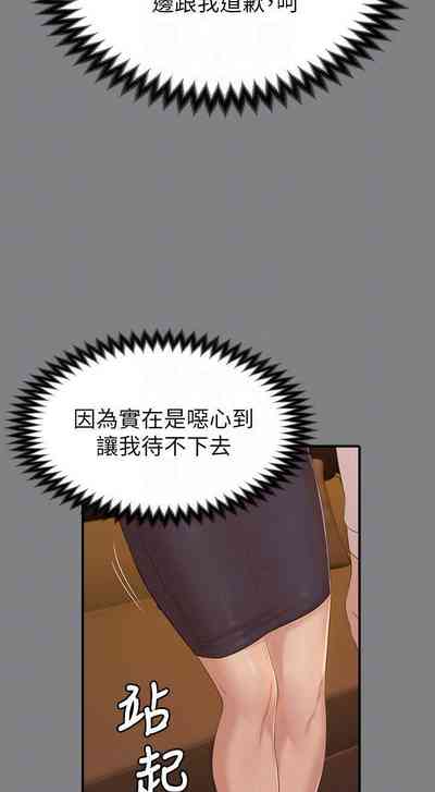 第317頁圖