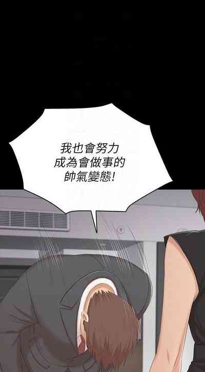 第321頁圖