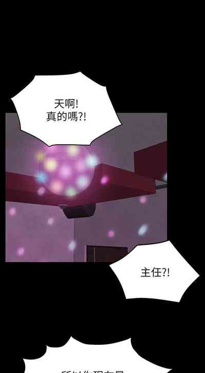 第357頁圖