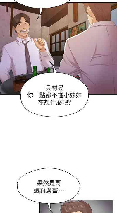 第365頁圖