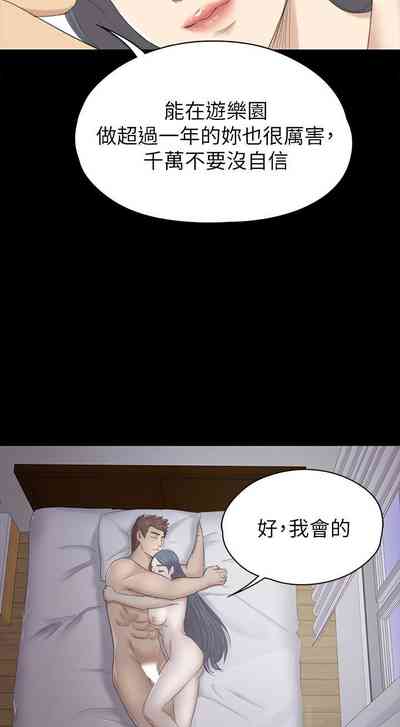 第369頁圖
