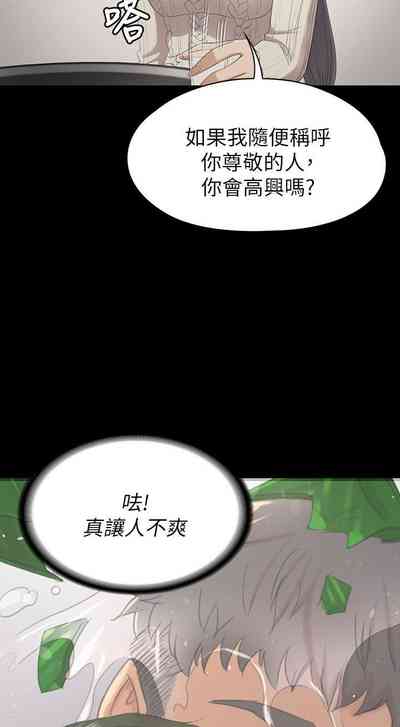 第373頁圖