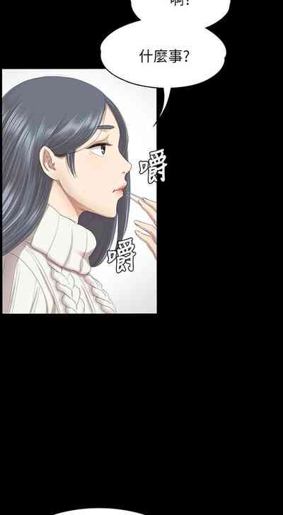 第377頁圖