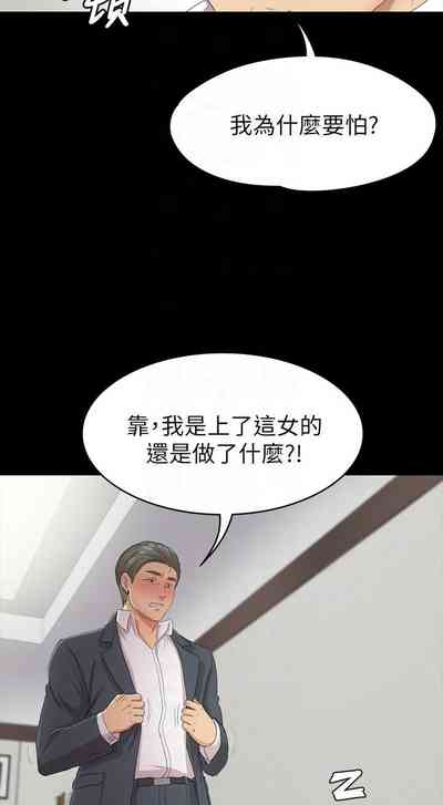 第385頁圖