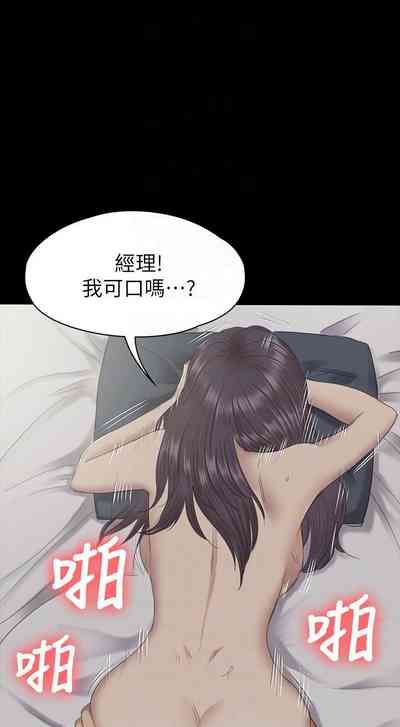 第393頁圖