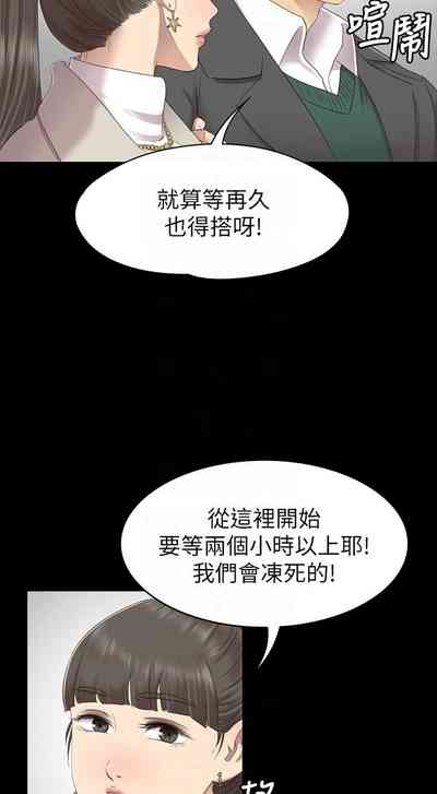 第425頁圖