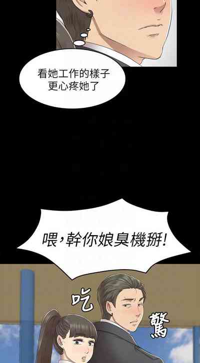 第429頁圖