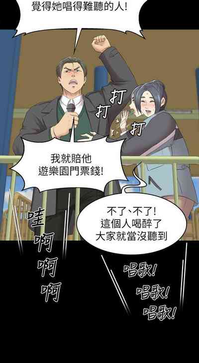 第433頁圖
