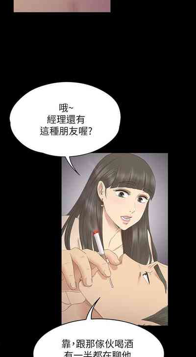 第449頁圖